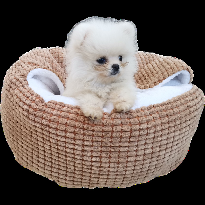 Novelty Round Plush Comfortable Warm Soft Fluffy Pet Cat Dog Bed